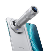 vivo X Fold6 专业折叠影像套装 200mm镜头+手机壳