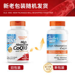多特倍斯 高吸收辅酶Q10软胶囊120粒
