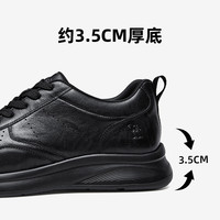 骆驼 G15A220076 透气真皮软底 黑色 38 男士休闲鞋