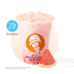 沪上阿姨 好大一桶西瓜椰椰(1L)