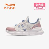 安踏 儿童透气大网眼防滑耐磨休闲鞋