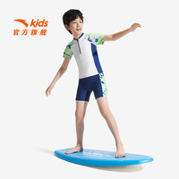 安踏 儿童泳衣夏季抗菌抗氟泳衣泳裤套装