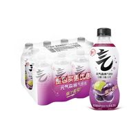 元气森林 气泡水0糖0脂0卡 夏黑葡萄味 280ml*12瓶