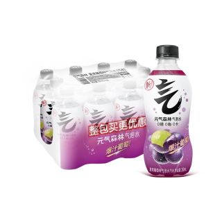 元气森林 气泡水0糖0脂0卡 夏黑葡萄味 280ml*12瓶