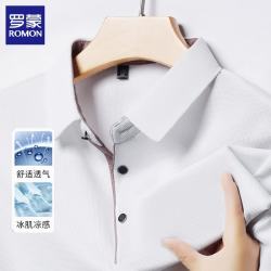 罗蒙 纯色短袖t恤 2026夏季   任选2件