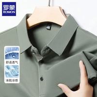 罗蒙 纯色短袖t恤男士2026夏季 任选2件