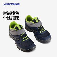 百亿补贴：迪卡侬 旗舰店儿童徒步童鞋女童春季登山鞋防滑缓震男童运动鞋OKN6