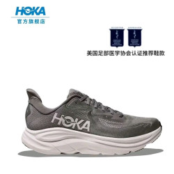 HOKA CLIFTON 10 男子跑步鞋 克利夫顿 10 灰色 1162030-STLLR