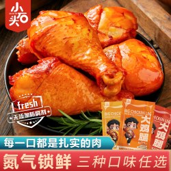 小石头 Little Stone 小石头 大鸡腿 70g*1包