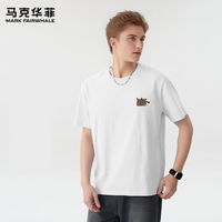 马克华菲 男士简约凉感短袖T恤