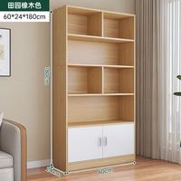 京东 LISM创意家居落地置物架简易家用展示柜客厅靠墙学生卧室其他收纳架 田园橡木60cm