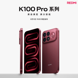 小米 MI）红米K100 Pro Max 新品5G手机 红米手机 新品发布会 敬请期待 颜色1 版本1 官方标配