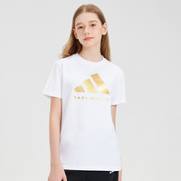 adidas 儿童T恤夏季户外运动休闲百搭短袖 白+金