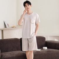 勋阳宇乐 夏季新款男士莱赛尔睡衣