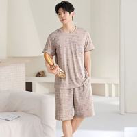 勋阳宇乐 速干高级感家居服莱赛尔睡衣
