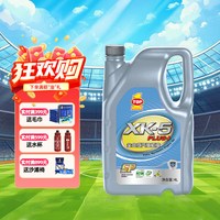 突破 XK-5 PLUS+ 5W-30/5W-40 SP级 全合成机油 4L
