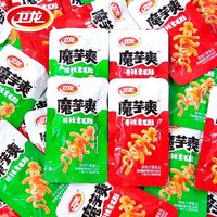 卫龙 魔芋爽30包混合味，小龙虾味麻酱素毛肚辣条休闲解馋零食好吃