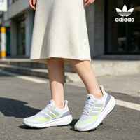 百亿补贴:adidas 织物耐磨 低帮 马拉松训练长跑跑步鞋 女款 灰蓝黄IE1775