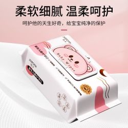 竹卜 小熊系列湿纸巾 80片*1包