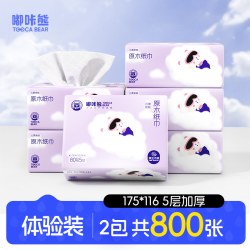 嘟咔熊 云朵系列 抽纸 4层200抽1包(173x130mm)