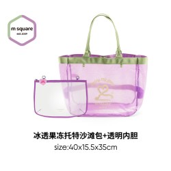 旅行美学 【轻便实用】男女通用沙滩包 T263370