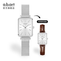 移动端：a.b.art 简约 女士石英手表