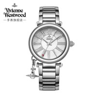 Vivienne Westwood viviennewestwood西太后手表女款时尚钢带欧美女表腕表