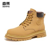 森馬 马丁靴男高帮2025年新款加绒保暖英伦风靴子中帮工装鞋大黄靴