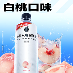 alienergy 外星人 电解质水 低糖 青柠味 600ml*15瓶