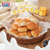 MANKATTAN 任选7件组合 面包任选组合 手撕面包吐司汉堡胚 芝士牛乳120g