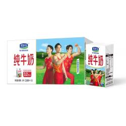 君乐宝 纯牛奶3.2g蛋白全脂灭菌乳250ml*16盒整箱量贩 营养早餐 家庭分享