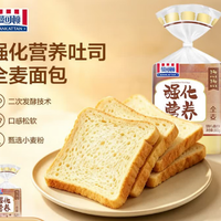 MANKATTAN 任选件组合 强化营养吐司 310g(全麦)