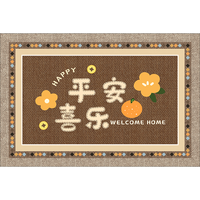 金玉铭川 入户地垫 防滑耐磨 棕色 40X60cm