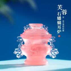 赋闲 小粉炉冰箱贴-南京博物馆藏