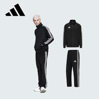 限尺码:adidas 男款运动套装