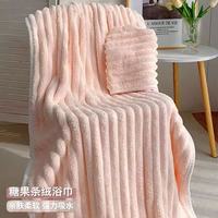 珊瑚绒糖果浴巾245g 70*140cm 男女加厚成人可穿可裹