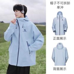 骆驼 山海系列 男女同款冲锋衣