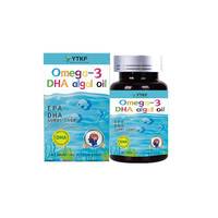 YTKF Omega-3 DHA algal oil DHA藻油官方旗舰店正品-T