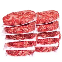 鲜林味飞 安格斯 原切 M5牛肉饼 10片* 100克*2袋 顺丰冷链
