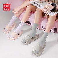 88VIP：名创优品 EVA拖鞋 浅灰色7716