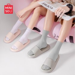 名创优品 EVA拖鞋 浅灰色7716