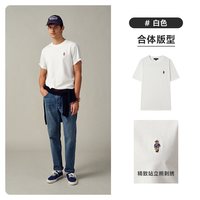 TeenieWeenieMen 男士短袖T恤 TNRW256521I