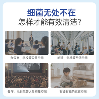立白净护除菌洗衣液