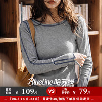 马登 哈苏线华夫格灰色正肩卫衣 YH2602727