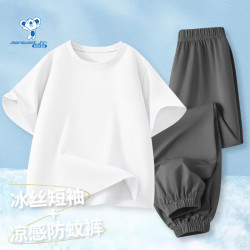 真维斯 儿童冰丝速干短袖+凉感防蚊裤 套装