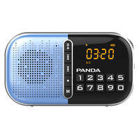PANDA/熊猫 S2 插卡收音机 蓝色 便携音箱