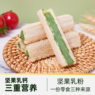 88VIP：天猫超市 开心果米果棒 200g 盒装