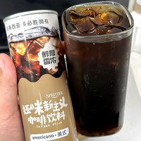 SPRITZER 美式咖啡即饮罐装 230g*3罐