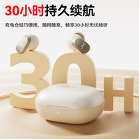 JVC E17T 无线降噪 紫色 蓝牙耳机