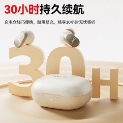 JVC E17T 无线降噪 紫色 蓝牙耳机